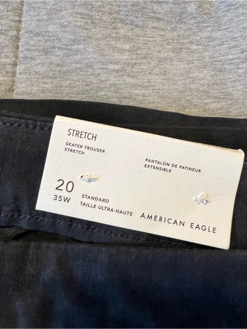 NWT! American Eagle Outfitters Stretch Skater Trouser - Black | Women’s 20 - Picture 3 of 8